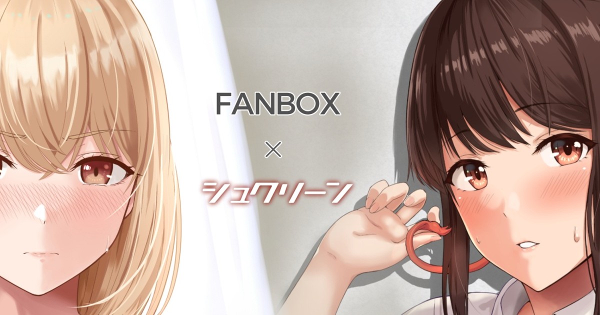 Pixiv Fanbox Posts Pixiv FANBOXランキング(上位5,000,000位) 2026年2月 続 : Pixiv FANBOXランキングまとめ