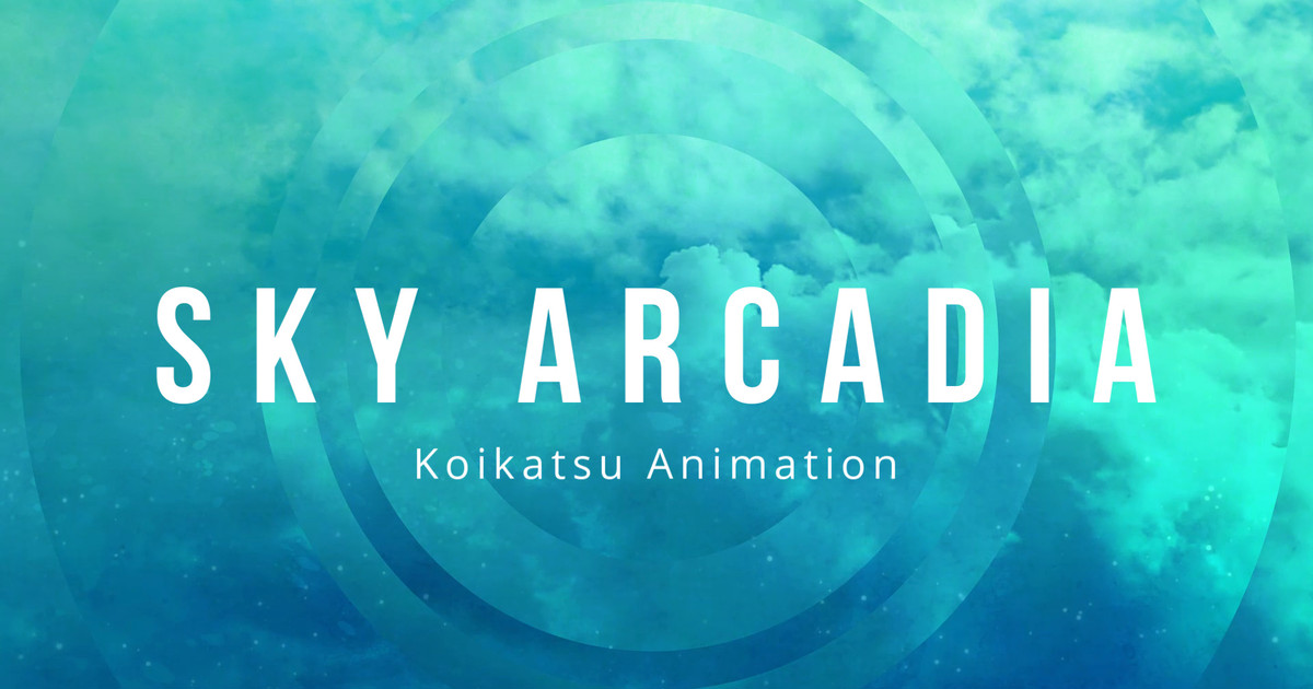 skyarcadia.fanbox.cc
