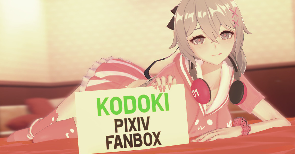 kodoki.fanbox.cc