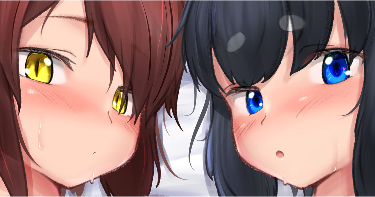 Ge Hentaiu