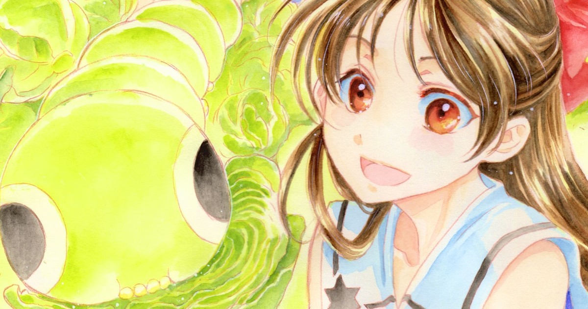 オリジナル漫画、2022年
