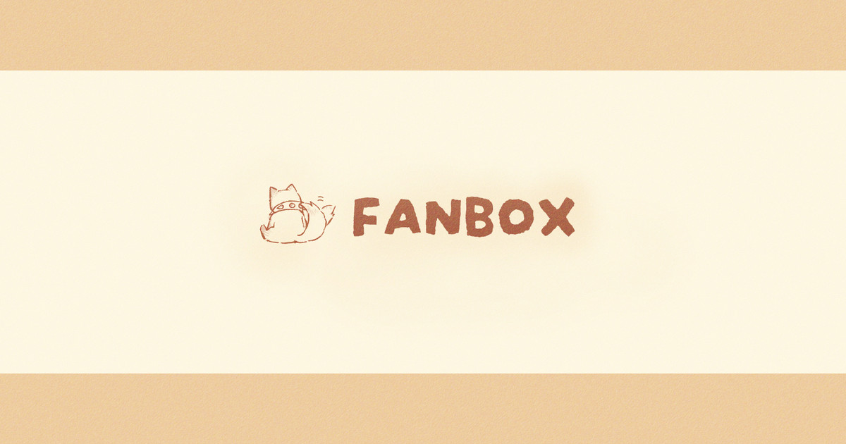 Shop｜ふぁいと犬｜pixivFANBOX