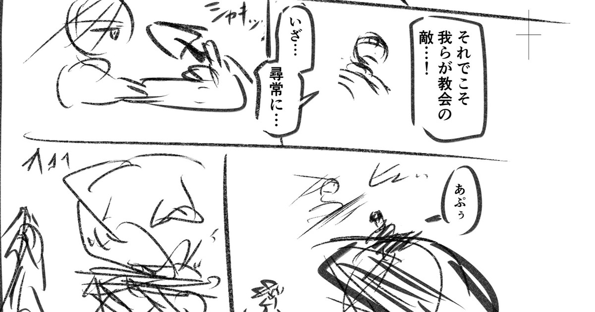 fanbox-19488
