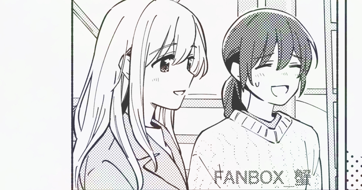 fanbox-19593