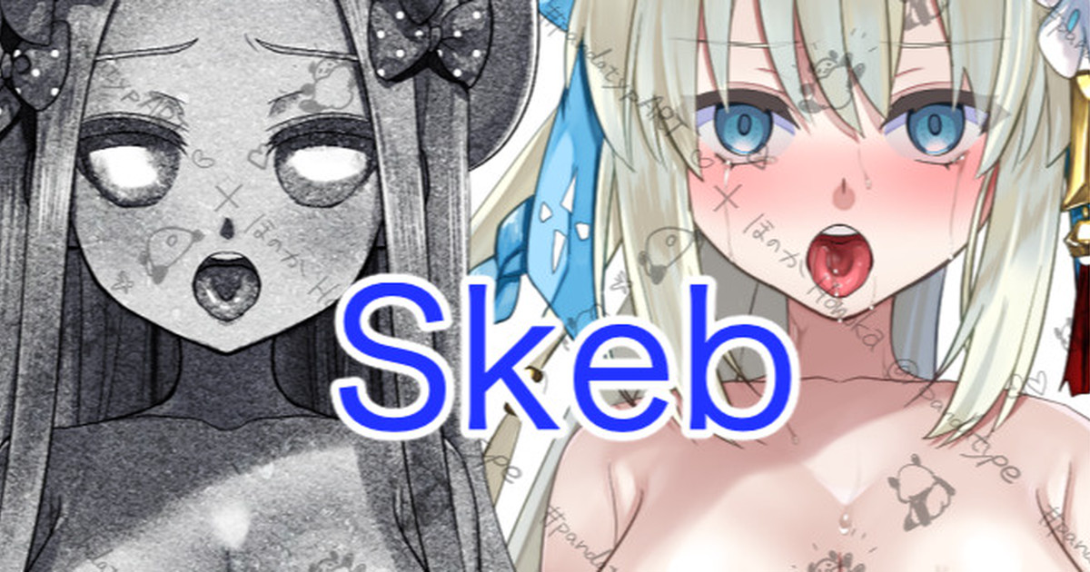 Skeb 立ち絵２体（差分各４種/タイムラプス）