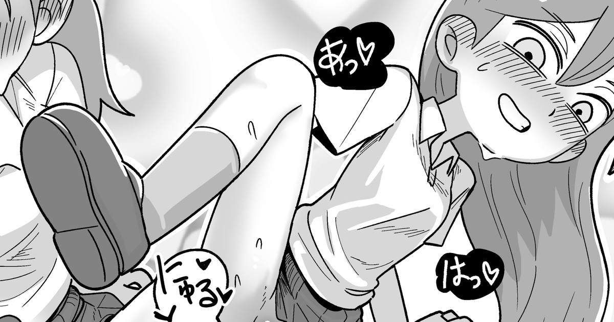NSFW-Hilda comic 5P（JP/EN）｜Numirechan｜pixivFANBOX