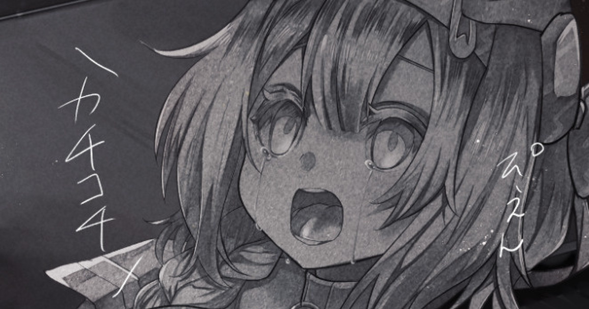 Skeb（背景ONOFF/タイムラプス）