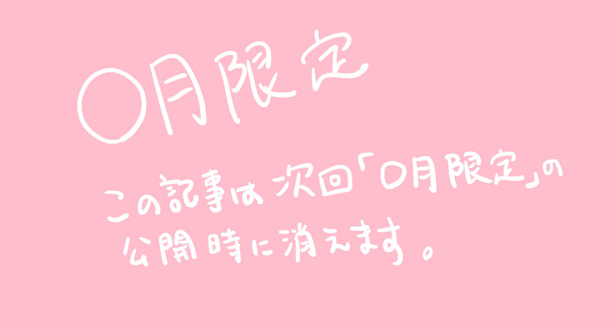 fanbox-20101