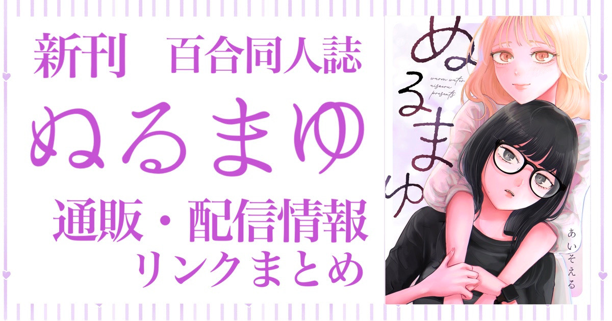 fanbox-20117