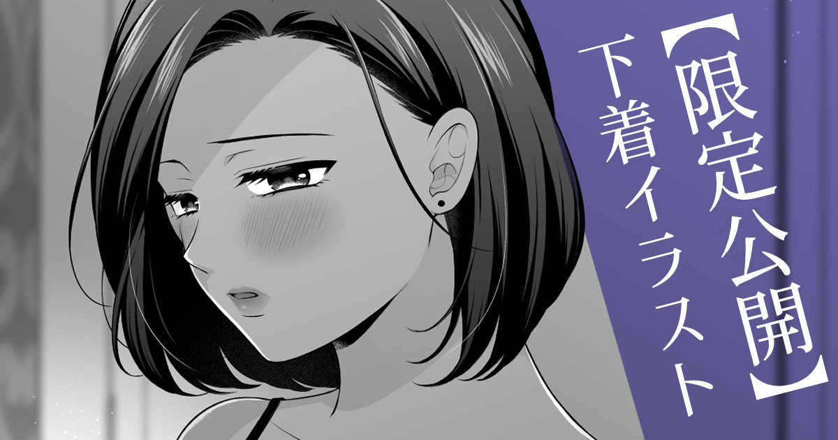fanbox-20142