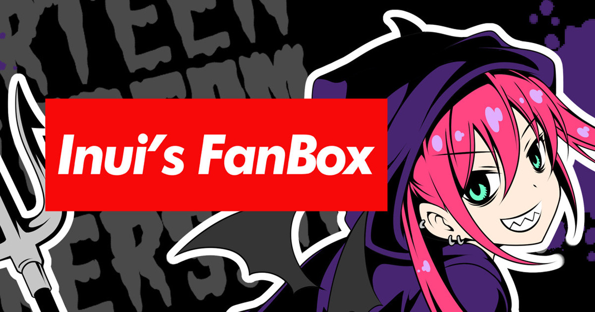 fanbox-20471