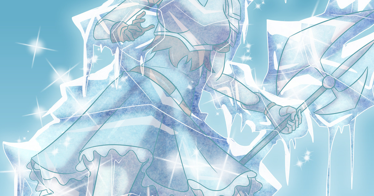 Stella Frozen Solid