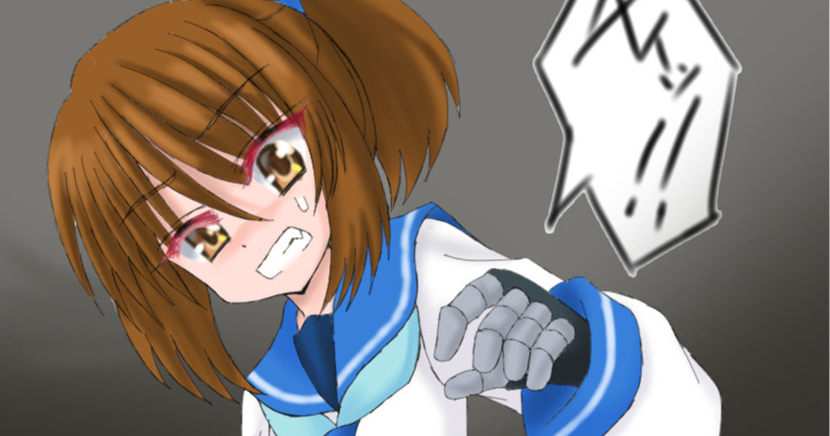 ハルル　じわじわ黄金化