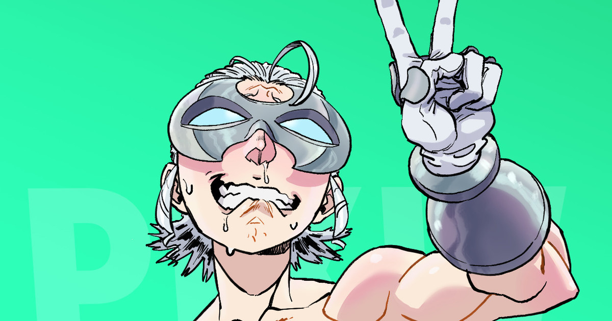 Reward — Argentia｜OCA｜pixivFANBOX