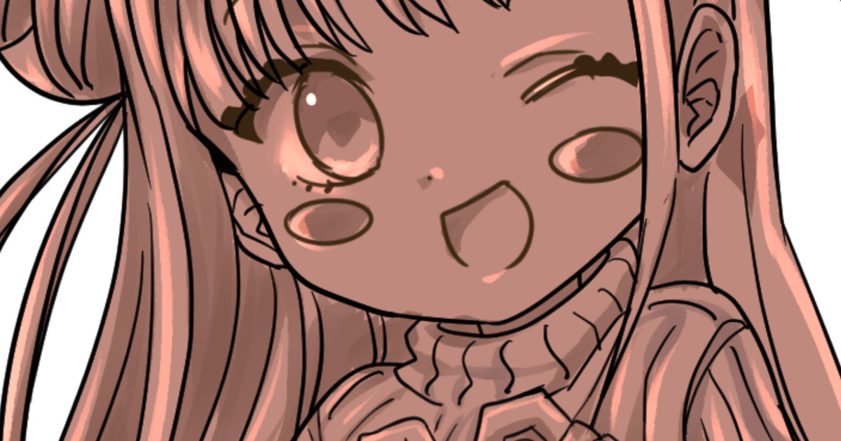 【おすそわけ(お試し版)】