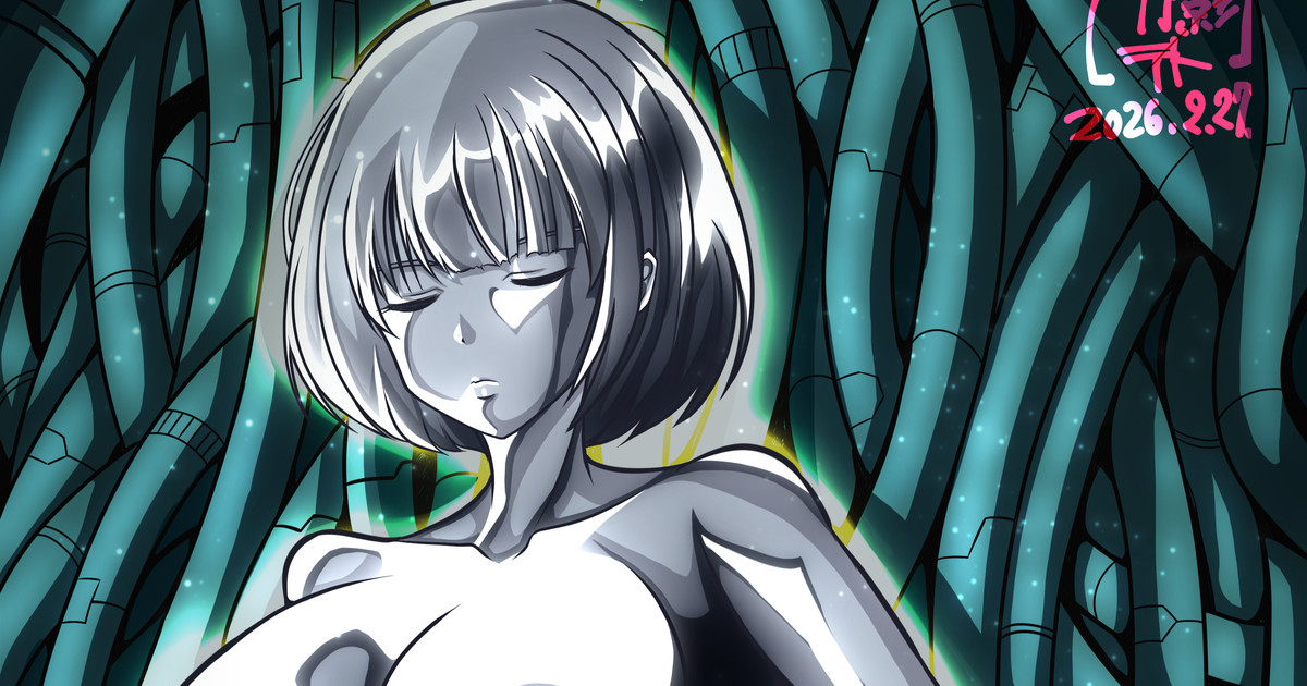 シイコ・スガイ　DG生体ユニット化