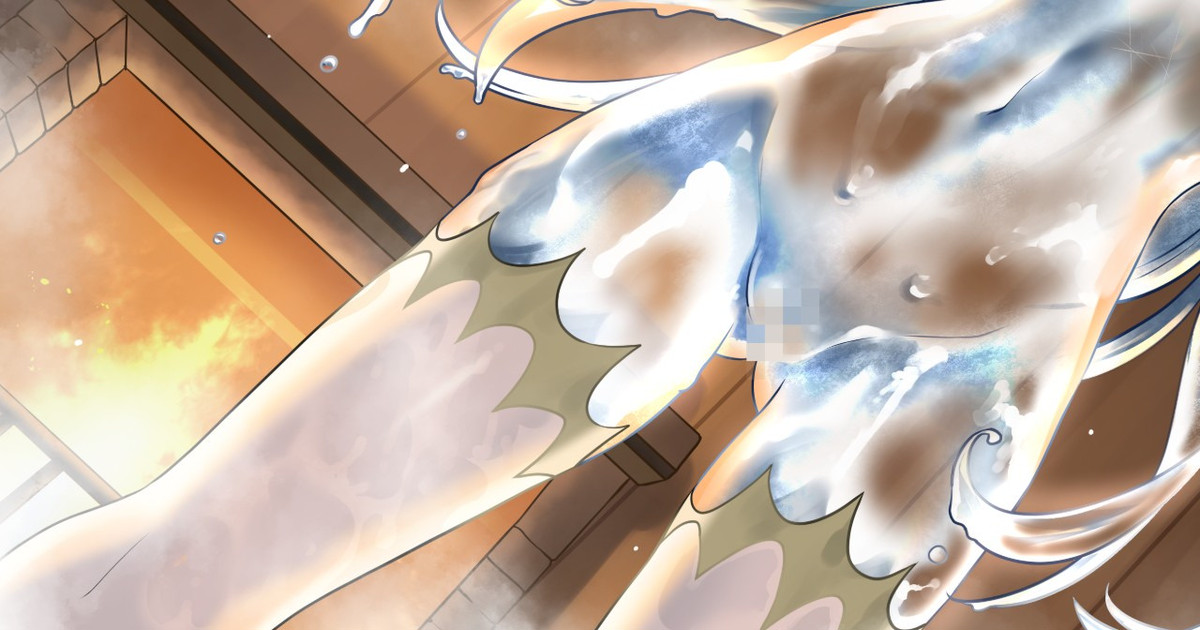 イラスト　ステラソラの魔王（女主人公）の氷像化