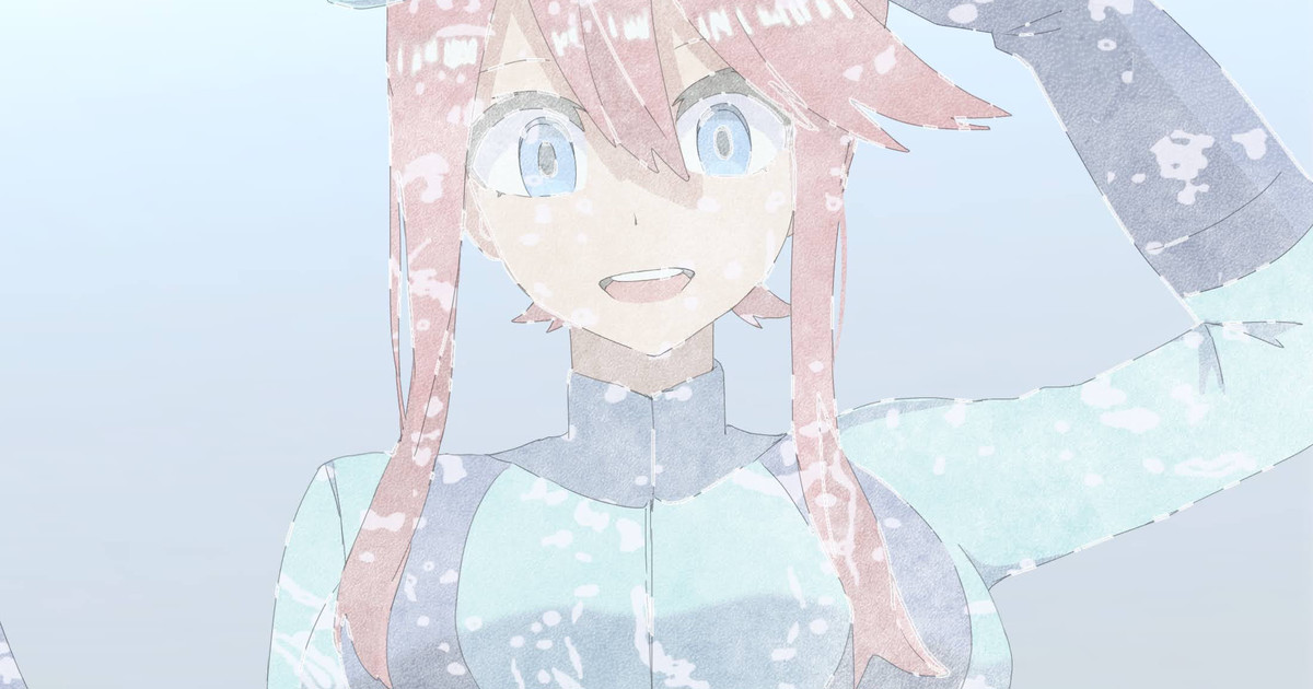フウロ 凍結