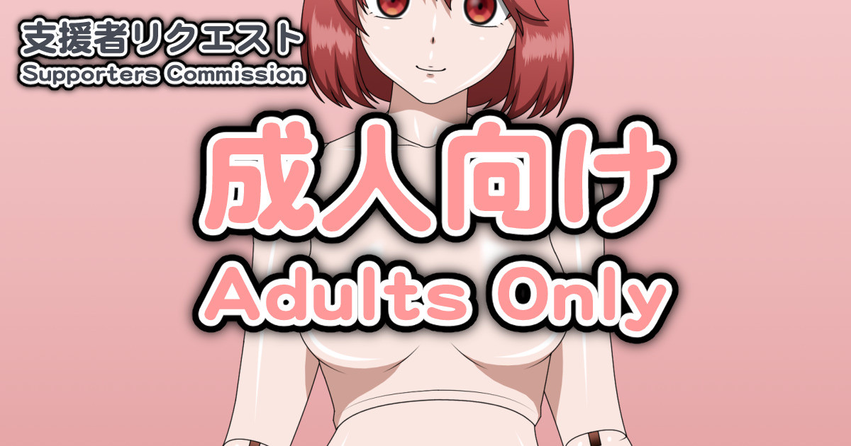 人形になったヨルハ