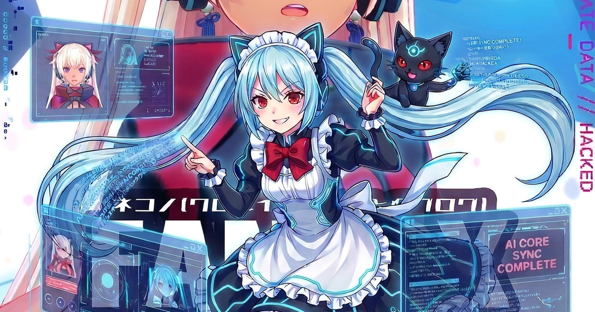 【限定】忙しい方向けAIレイハッキングデータ：FANBOX クロレイたん＠まとめブログ活動報告2026年3月号