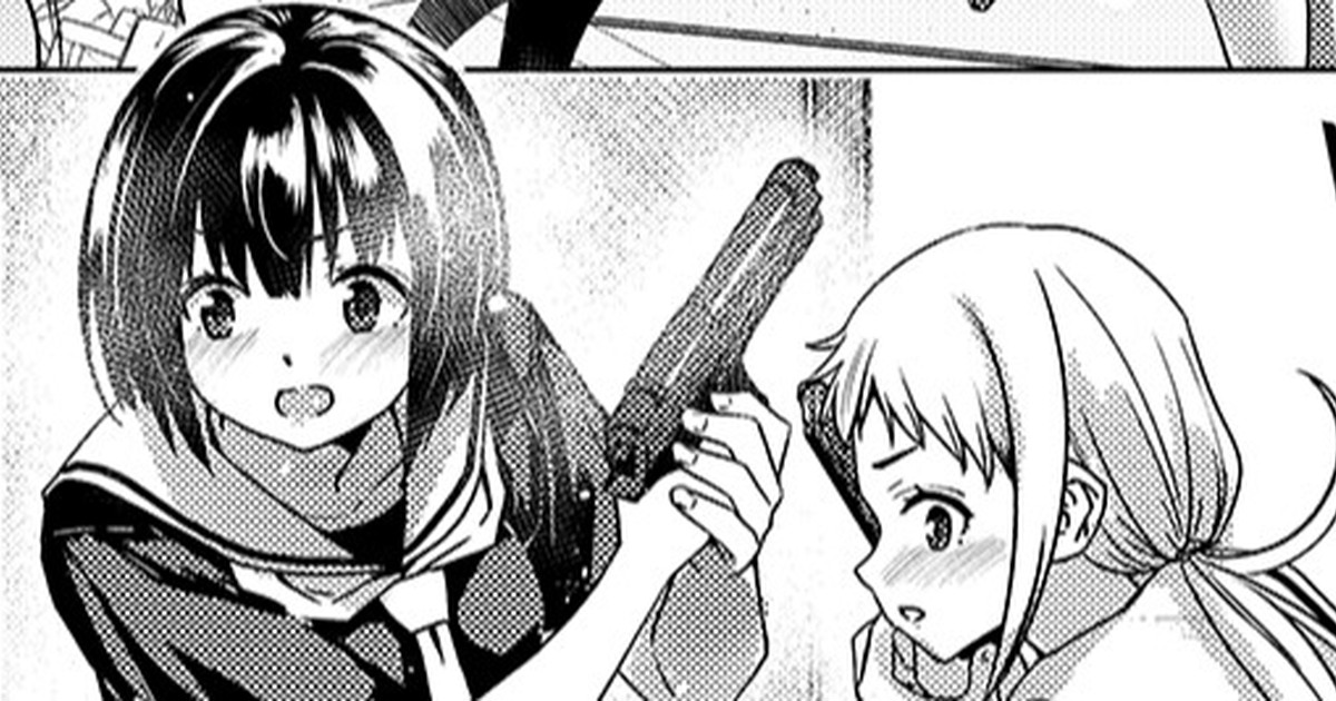 skeb0332｜As-Special