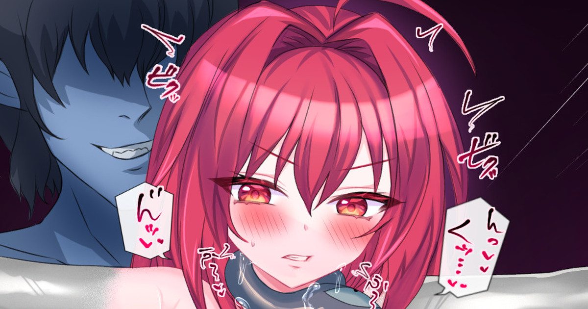 拙作「最強冒険者」シリーズのアイーシャちゃんのイラストを描いていただきました！