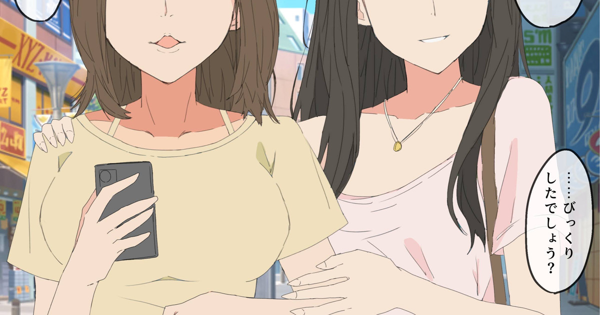 pixivFANBOXで時間停止 街中を公開しました！