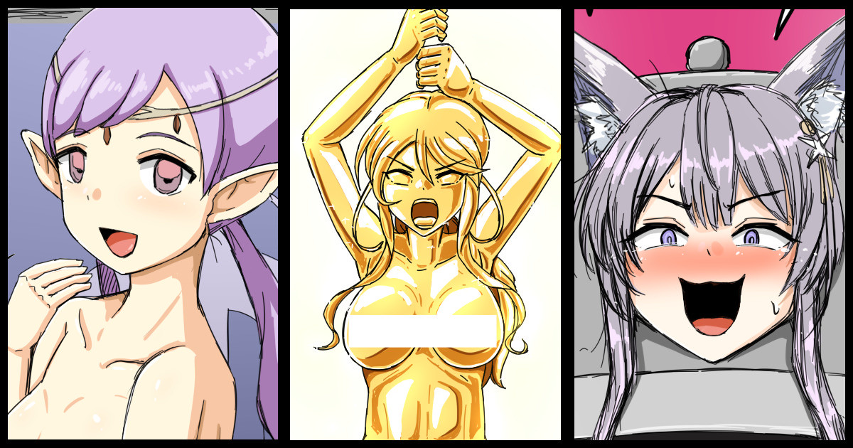 [R-18] お題箱ラフ「刀を振り下ろす直前で金化されたジェミニ・サンライズ」 | アカツキさん