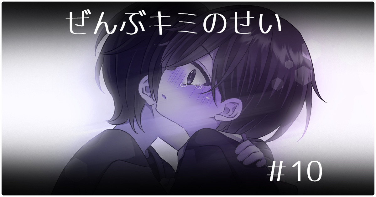 【5月更新分③】|るしち|pixivFANBOX