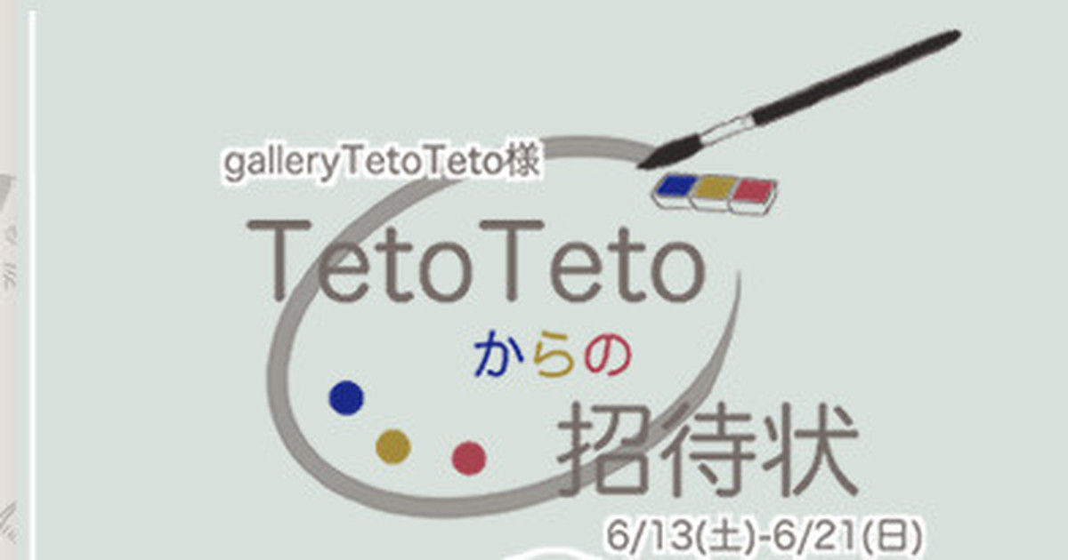 maryo0v0o.fanbox.cc