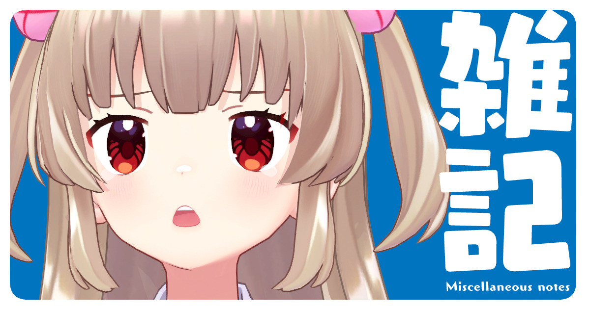 natorisana