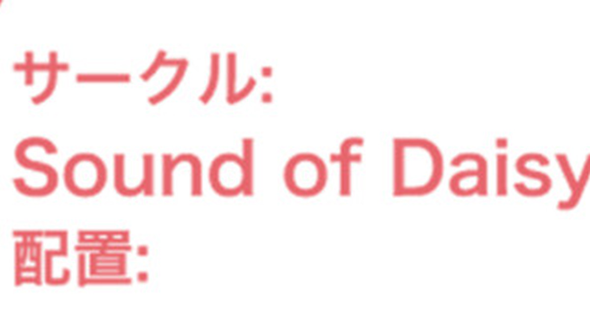 maryo0v0o.fanbox.cc