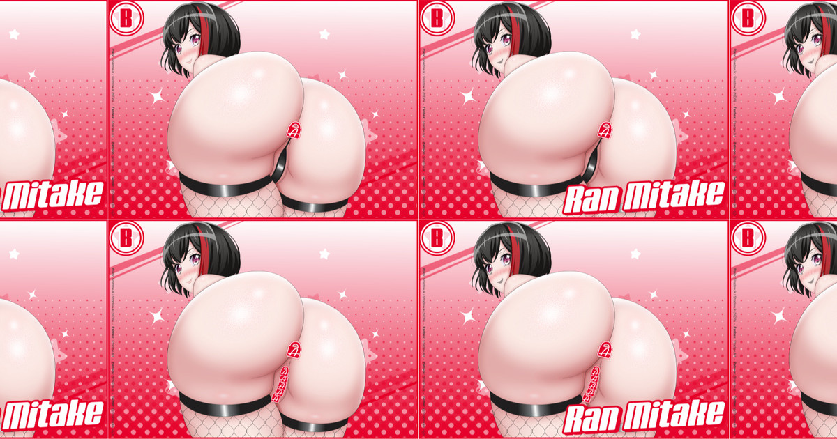 #281 Voting Poll Ran Mitake (基本プラン / Basic plan)｜ShadowJk4｜pixivFANBOX