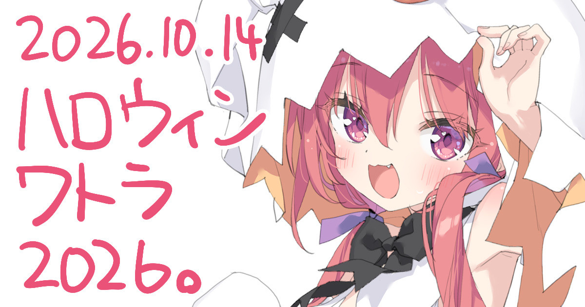 kanibiimu