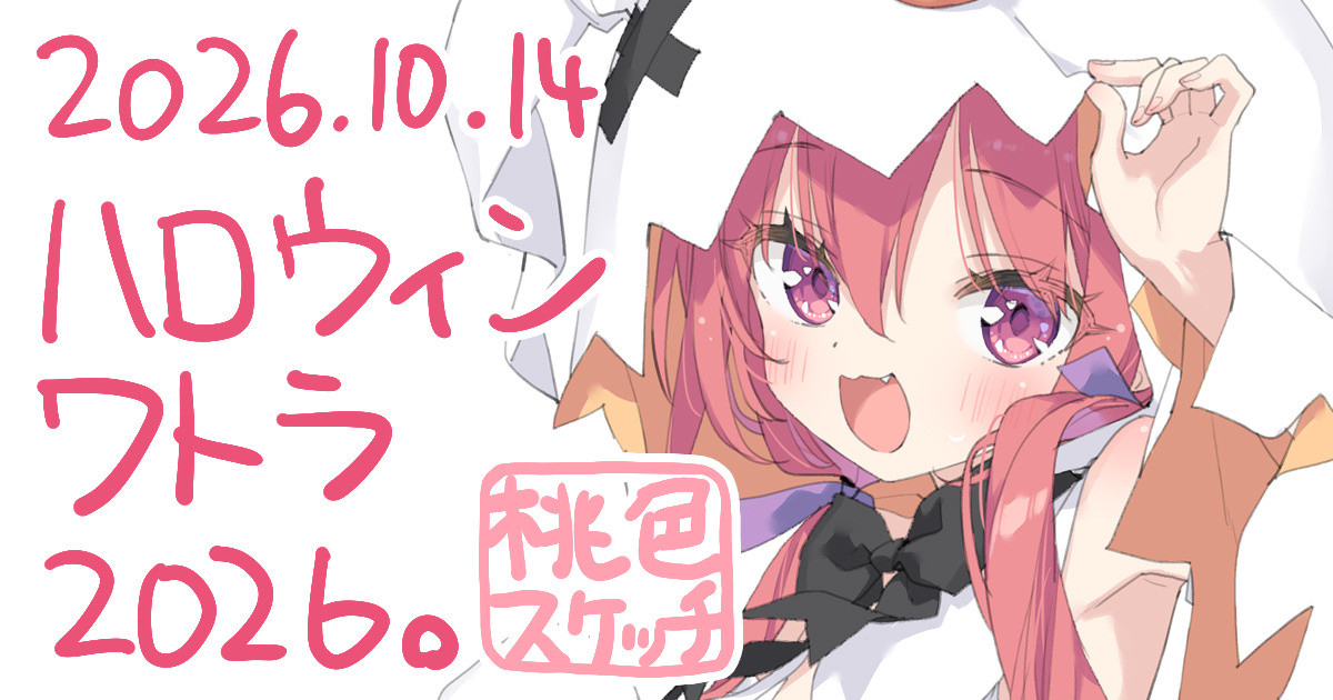kanibiimu