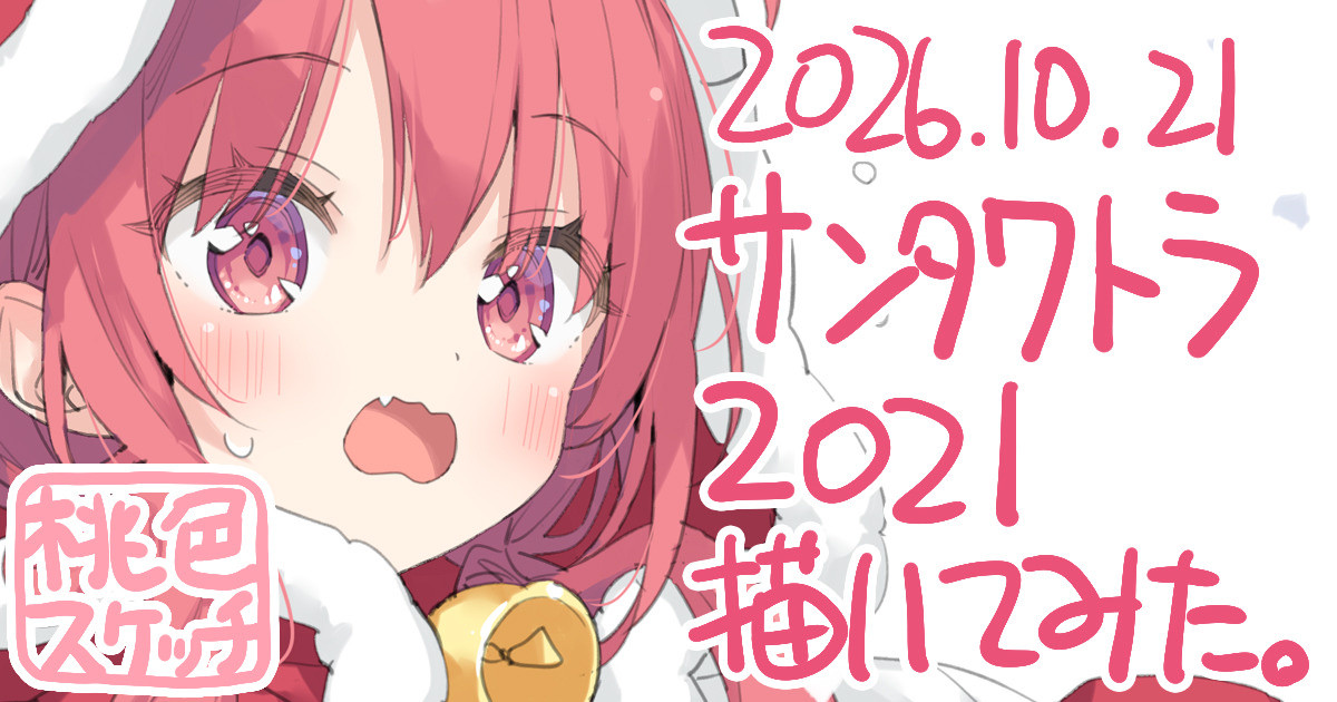 kanibiimu