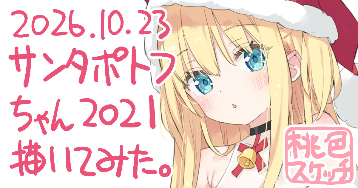 kanibiimu