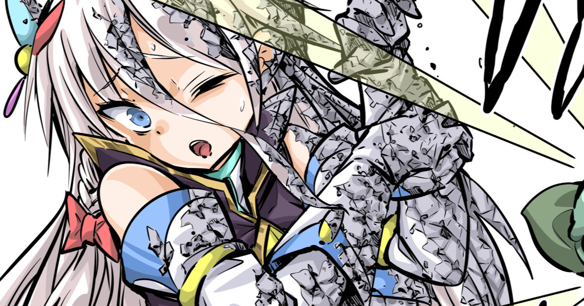 久遠の風に石化光線(毎日カラーやられラクガキ218)