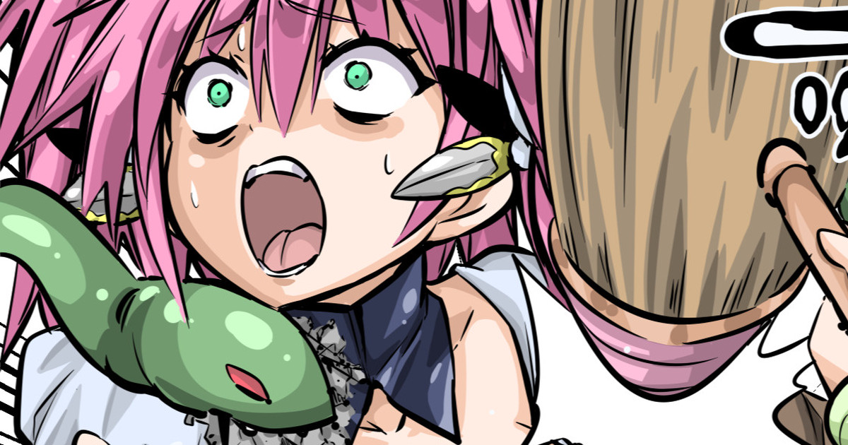 ほのかアシェンプテル装備VSメドゥーサ3(毎日カラーやられラクガキ249)