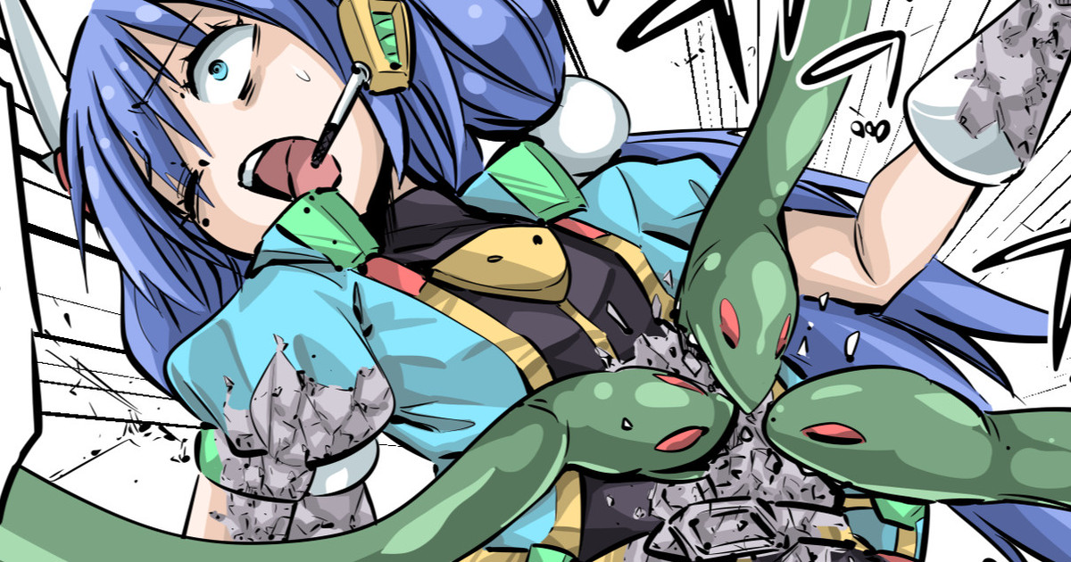 まりもvsメドゥーサ③(毎日カラーやられラクガキ319)