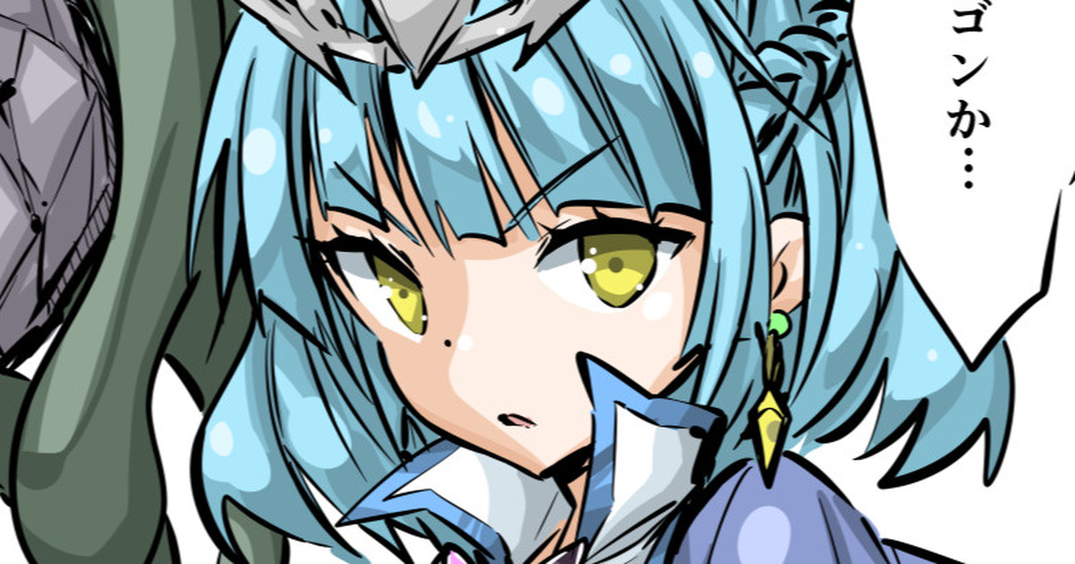 メルドエルvsゴーゴン1(毎日カラーやられラクガキ331)