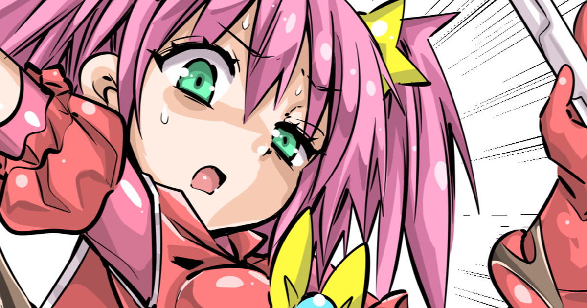 滅菌魔導士ほのかチョコデコレーション(毎日カラーやられラクガキ350)