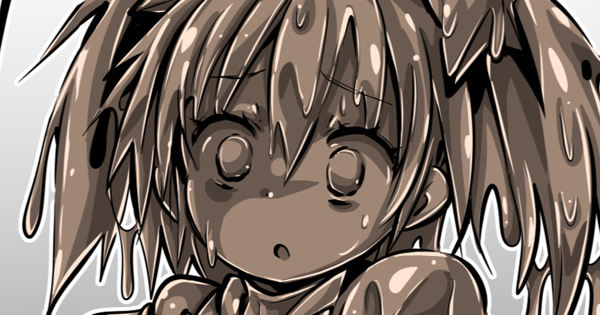 滅菌魔導士ほのか完全チョコ化(毎日カラーやられラクガキ352)