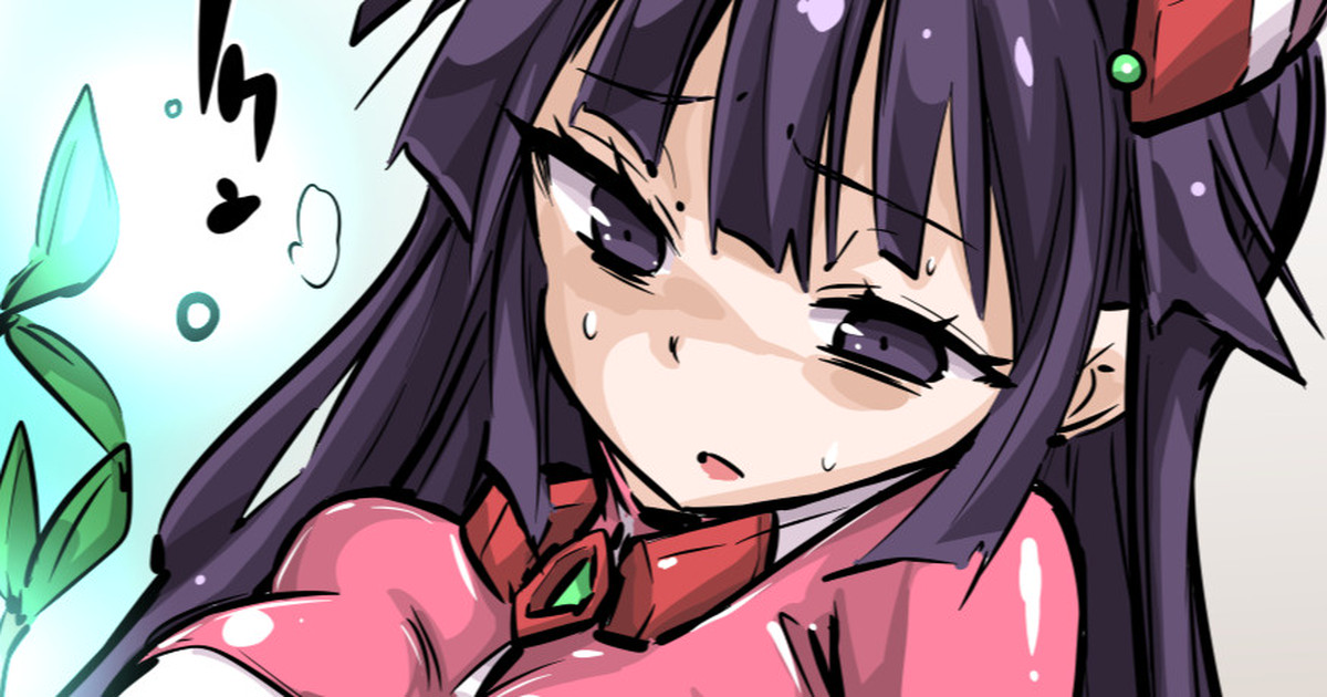 ユリナに宿木の種(毎日カラーやられラクガキ379)