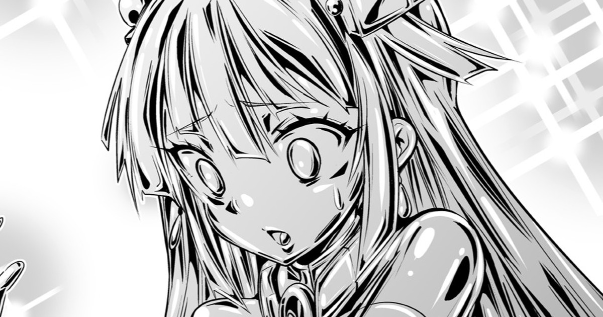 続・グッとくるやられイラスト35-ユリナ黄金化