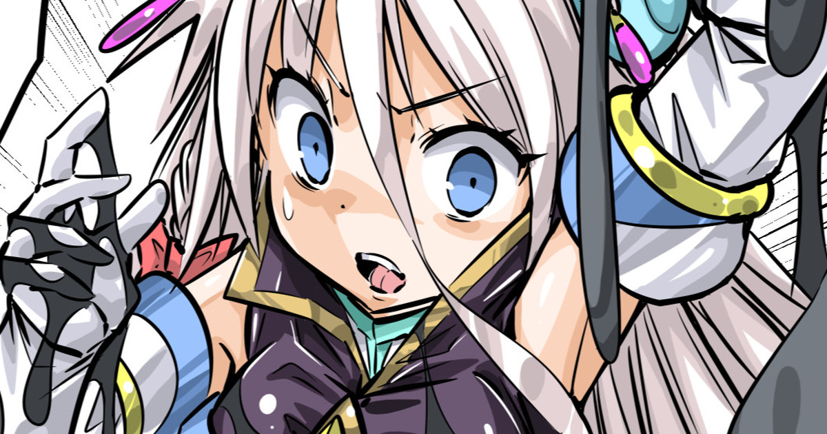 ヘドロモンスターVS久遠の風(毎日カラーやられラクガキ395)