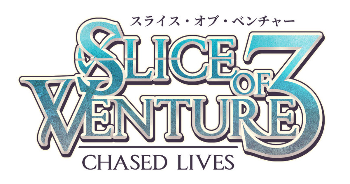 Slice Of Venture 2 Gallery