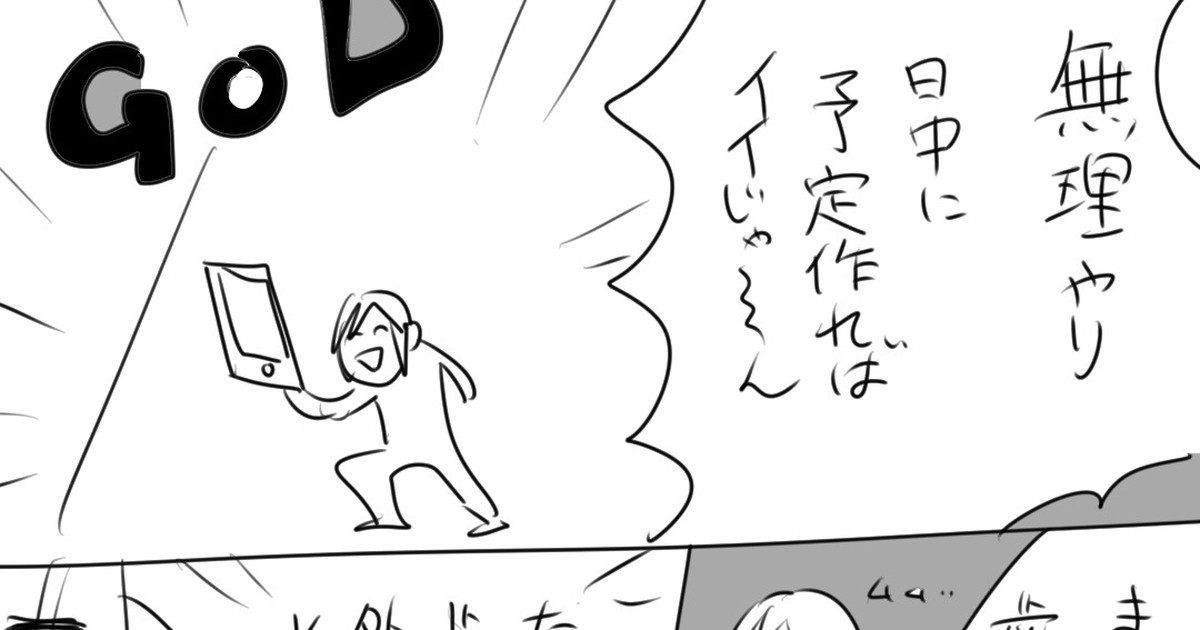 dali.fanbox.cc