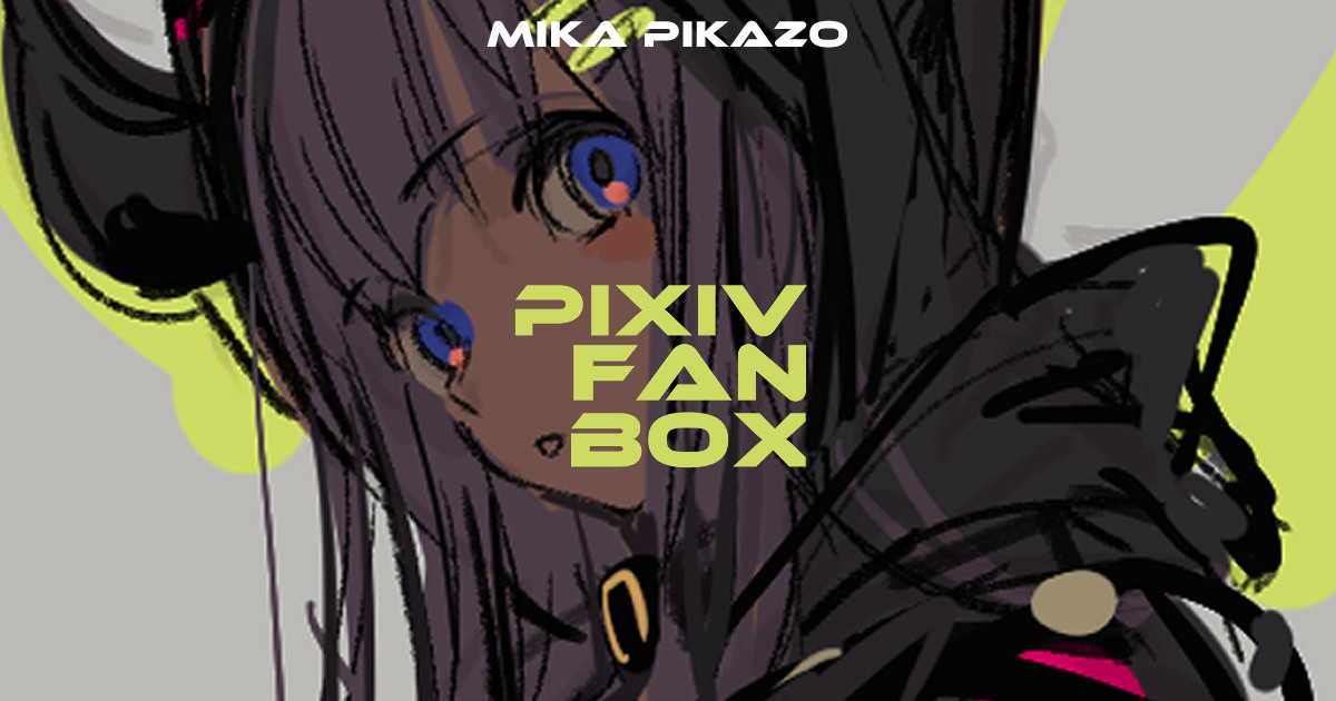 mikapikazo
