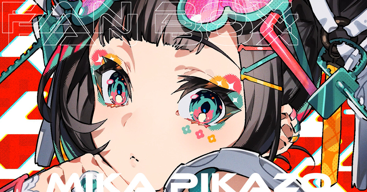 mikapikazo